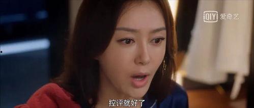 娱乐吃瓜电视剧复工,电视剧复工，精彩剧情再续前缘